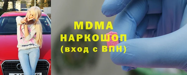 мет Балахна