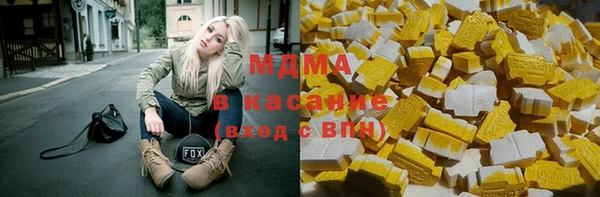 мет Балахна